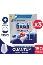 Finish Quantum 150 Tablet Bulaşık Makinesi Deterjanı (50X3) - 1